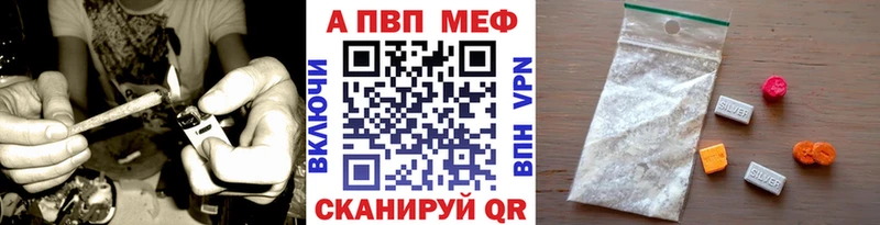 darknet телеграм  Верхний Тагил  A PVP Соль 
