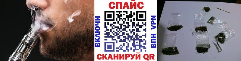 Бутират оксана  hydra рабочий сайт  Верхний Тагил 