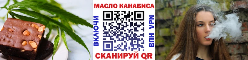 Cannafood марихуана  Верхний Тагил 