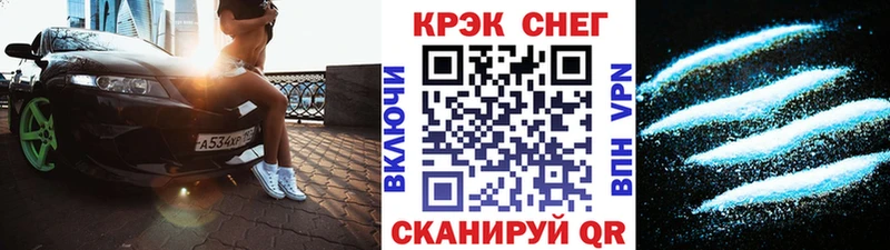 Cocaine 99%  Верхний Тагил 