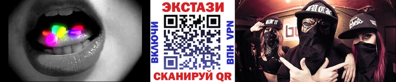 KRAKEN tor  Верхний Тагил  ЭКСТАЗИ 280мг 