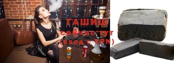 меф Белоозёрский