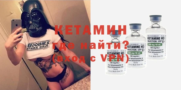 наркотики Беломорск
