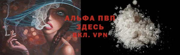 меф Белоозёрский