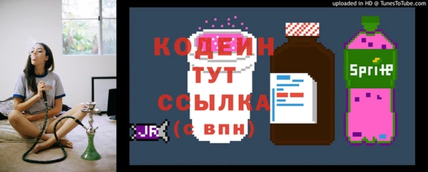 меф Белоозёрский