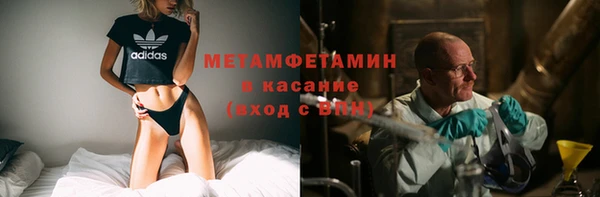 наркотики Беломорск