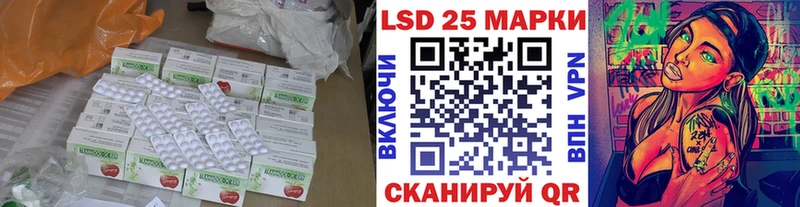 мориарти формула  Верхний Тагил  ЛСД экстази кислота 