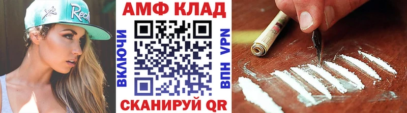 kraken как зайти  Верхний Тагил  Первитин витя  где продают  