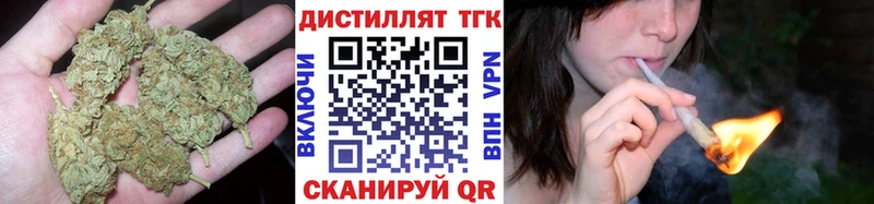 ТГК вейп  Верхний Тагил 